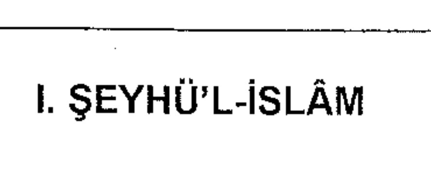 Şeyhülislam Kimdir?