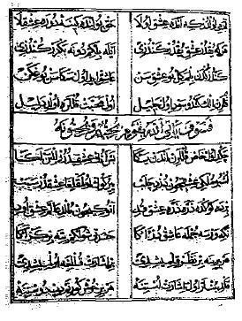 Garibname - Aşık Paşa
