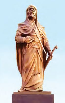 II. Gıyâseddin Keyhüsrev (Temsilî)
