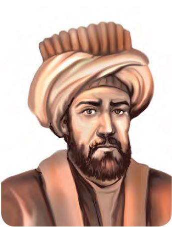 Katip Çelebi (temsilî)