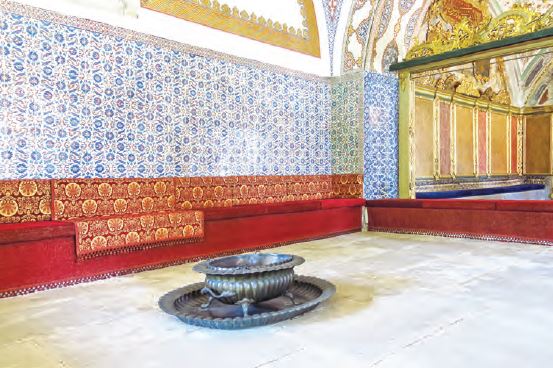 Kubbealtı salonu