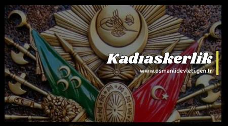 Kadıaskerlik